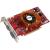 MSI N9800GT-MD512/-MD1G (2)