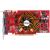MSI N9800GT-MD512/-MD1G (3)