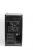 NZXT Panzerbox