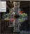 Unreal Engine 3: Master Control Program (10)