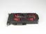 Asus Radeon HD 4890 TOP (8)