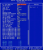 DFI LanParty JR X58-T3H6 (31)