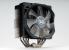 Zalman CNPS10X Extreme (5)