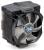 Zalman CNPS10X Extreme (10)