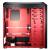 Lian Li Armorsuit PC-P50R (5)