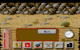 Lost Dutchman Mine, 1989: Das Spiel generiert Maps und Items bei jedem Start neu.