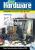 PC Games Hardware, Heftausgabe 07/2009, Extended-Einleitung
