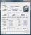 CPU-Z: Intel Core i7-975 XE