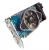 Update: Offizielle Informationen und Bilder der Radeon HD 4730 von Sapphire