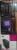 PCGH Extreme: Lesertests des NZXT Guardian 921 (11)