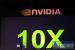 Nvidia-Pressekonferenz (33)