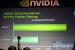Nvidia-Pressekonferenz (34)