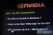 Nvidia-Pressekonferenz (41)