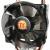 Thermaltakes Silent 1156 besitzt zwei Heatpipes und wird ausschließlich auf den Sockel LGA1156 passen. (2)