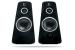 Logitech Z520