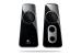 Logitech Z523