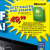 Vorverkaufsversion von Windows 7 Home Premium E für 50 Euro bei Euronics.