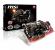 MSI R4890 Cyclone soll in drei Versionen kommen.