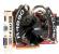 MSI R4890 Cyclone OC-Edition (1)