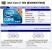 Erste Preise: Intel Core i7 860