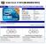 Erste Preise: Intel Core i7 870