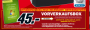 Vorverkaufsversion von Windows 7 Home Premium E für 45 Euro bei Mediamarkt.