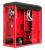 Lian Li PC-P50R