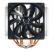 Scythe CPU-Kühler werden kompatibel zu Sockel LGA1156 und LGA1366 (7)