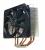 Scythe CPU-Kühler werden kompatibel zu Sockel LGA1156 und LGA1366 (10)