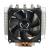 Scythe CPU-Kühler werden kompatibel zu Sockel LGA1156 und LGA1366 (31)