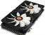Thermaltake ISGC V320 (5)