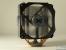 Zalman CNPS 10X Quiet neu im Testlabor. (25)