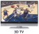 Hyundais neue IT Stereoscopic 3D Display. (6)