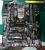 EVGAs Beitrag zum LGA-1156-Overclocking - komplett mit zwei Taktgebern, zwei CPU-Stromanschlüssen und 12 Phasen.