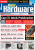 PC Games Hardware 09/2009 ab 5.8. im Handel (5)