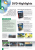 PC Games Hardware 09/2009 ab 5.8. im Handel (2)