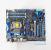 P55-Mainboard: Asus P7P55D Deluxe