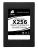 Corsair neue X256 SSD der Extreme-Serie 
