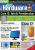 Das neue PCGH-Cover: finales Design