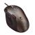 Logitech G500 Gaming Mouse