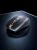Logitech Anywhere Mouse MX mit Darkfield Laser Tracking