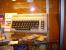 Commodore C64 (1982)