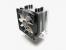 Thermaltake ISGC-300