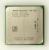 Der Athlon 64 X2 6400+ Black Edition ist der letzte High-End-Athlon. Sein Nachfolger, der Athlon II, ist ein Mittelklasse-Prozessor.