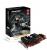 Powercolor PCS+ HD4890 2 GiByte