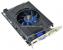 HIS HD 4770 iCooler III (3)