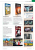 PC Games Hardware 10/2009 seit 2.9. im Handel: Print-Ausgabe in neuem Design (4)