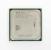 Athlon II X4 620