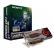 Gigabyte Radeon HD 5850