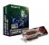 Gigabyte Radeon HD 5870